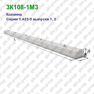 3К108-1М3 Колонна железобетонная Серия 1.423-5 выпуски 1, 2