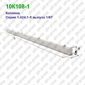 10К108-1 Колонна железобетонная Серия 1.424.1-5 выпуск 1/87