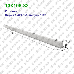 13К108-32 Колонна железобетонная Серия 1.424.1-5 выпуск 1/87