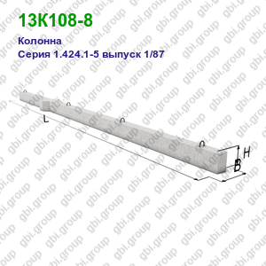 13К108-8 Колонна железобетонная Серия 1.424.1-5 выпуск 1/87