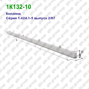 1К132-10 Колонна железобетонная Серия 1.424.1-5 выпуск 2/87