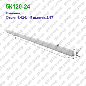 5К120-24 Колонна железобетонная Серия 1.424.1-5 выпуск 2/87