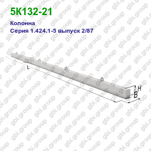 5К132-21 Колонна железобетонная Серия 1.424.1-5 выпуск 2/87