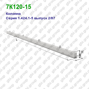 7К120-15 Колонна железобетонная Серия 1.424.1-5 выпуск 2/87