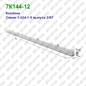 7К144-12 Колонна железобетонная Серия 1.424.1-5 выпуск 2/87