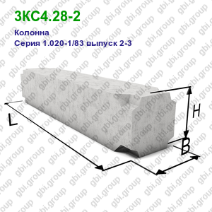 3КС4.28-2 Колонна железобетонная Серия 1.020-1/83 выпуск 2-3