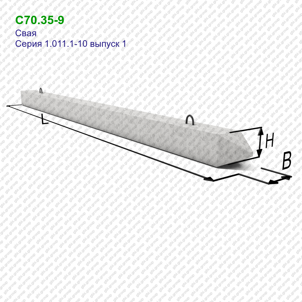 Вып 10. Серия на сваи 1.011.1-10 выпуск 1. Свая строительная с70.30-10 1.011.1-10. Свая с 70.35-9.у. Серия сваи железобетонные 1.011.01-10 выпуск 1.