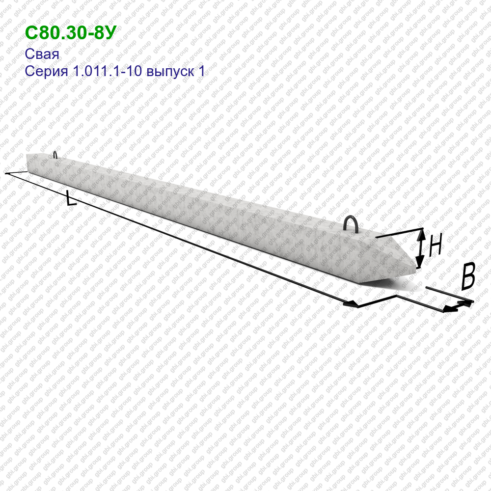 Свая 60.30. Свая жб с100-30-8. Жб сваи 1.011.1.10.