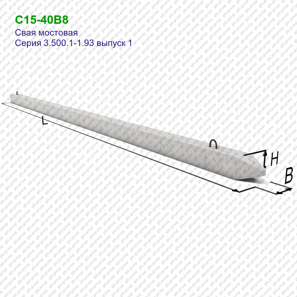 8 15 12 120 30 40. Свая железобетонная с120-35-8(в25). Свая с8-35т3. Свая с10-35т1. Свая с 15.40 т6.